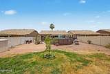 10368 Ross Avenue - Photo 23