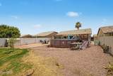 10368 Ross Avenue - Photo 24