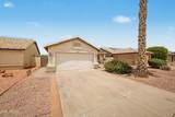 10368 Ross Avenue - Photo 4