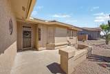 2826 Wattlewood - Photo 5