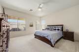 3293 Red Oak Lane - Photo 27