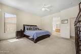 3293 Red Oak Lane - Photo 29