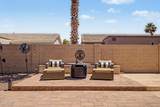 3293 Red Oak Lane - Photo 46