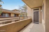 20100 78th Place - Photo 5