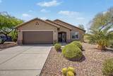 7935 Pleasant Oak Court - Photo 2
