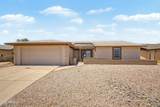 2056 Delta Avenue - Photo 1