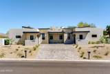 16348 Arroyo Vista Drive - Photo 25