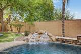 3934 Aquarius Place - Photo 59
