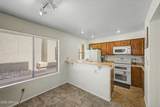 1432 Emerald Avenue - Photo 4