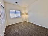 1873 Birch Street - Photo 11