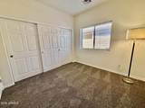 1873 Birch Street - Photo 12