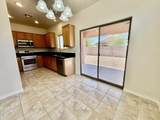 1873 Birch Street - Photo 17