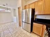1873 Birch Street - Photo 20
