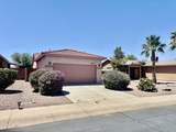 1873 Birch Street - Photo 22