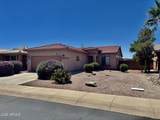1873 Birch Street - Photo 23