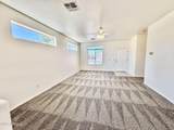 1873 Birch Street - Photo 5