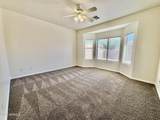 1873 Birch Street - Photo 7