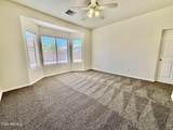 1873 Birch Street - Photo 8