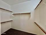 1873 Birch Street - Photo 9