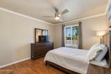 3351 Desert Cove Avenue - Photo 25