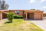 16255 Chiquita Drive - Photo 1