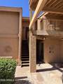 16255 Chiquita Drive - Photo 19
