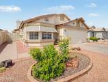 10526 Yukon Drive - Photo 1