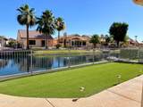 10526 Yukon Drive - Photo 18