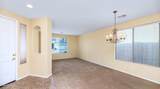 6013 Park View Lane - Photo 2