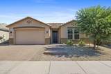 17398 Superior Avenue - Photo 1