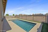 17398 Superior Avenue - Photo 38