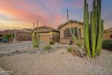 830 Mule Train Trail - Photo 8