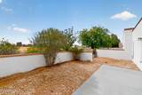 217 Tracy Road - Photo 8