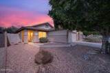 20270 82nd Lane - Photo 2
