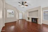 20270 82nd Lane - Photo 3