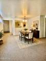 5418 Carson Road - Photo 11