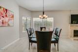 9584 Windrose Drive - Photo 5