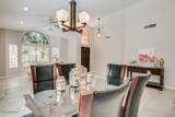 9584 Windrose Drive - Photo 7