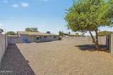 1022 Anderson Drive - Photo 24