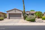 19236 Tallowood Way - Photo 2