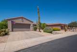 19236 Tallowood Way - Photo 3