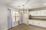9124 Elm Street - Photo 8