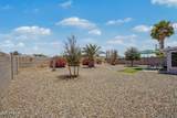 18407 132ND Avenue - Photo 25