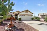 10328 Burnett Road - Photo 2