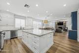 3116 Park Avenue - Photo 12