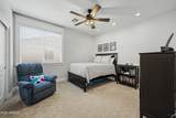 3116 Park Avenue - Photo 27
