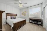 3116 Park Avenue - Photo 28