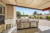 5002 Blanche Drive - Photo 33