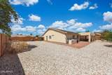 17737 Copper Ridge Drive - Photo 47