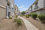 2402 5th Street - Photo 30